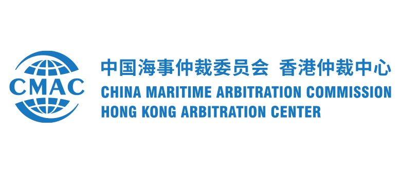 China Maritime Arbitration Commission Hong Kong Arbitration Center 