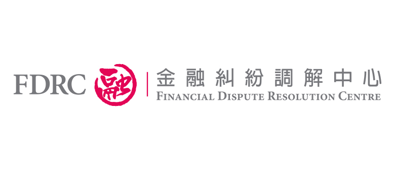 Financial Dispute Resolution Centre 