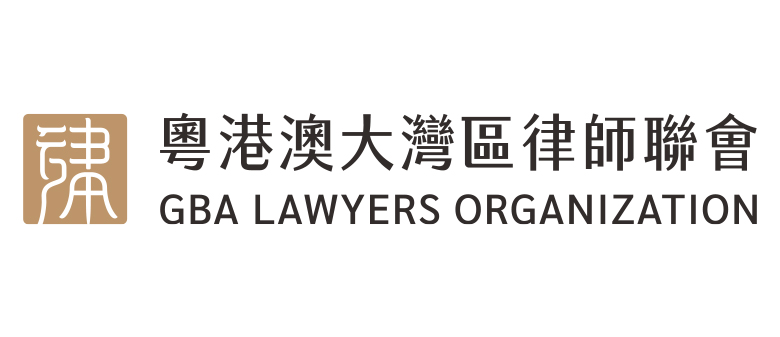 GBA Lawyers Organization