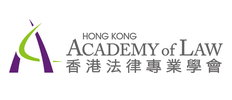 Hong Kong Academy of Law Limited 