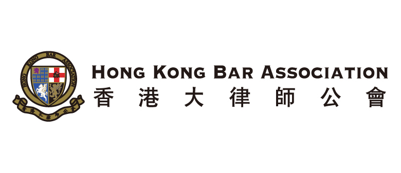 Hong Kong Bar Association