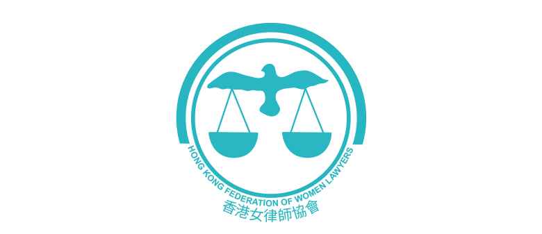 Hong Kong Federation of Women Lawyers Limited