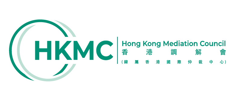 Hong Kong Mediation Council Limited 