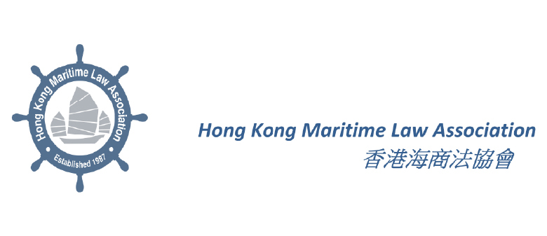Hong Kong Maritime Law Association
