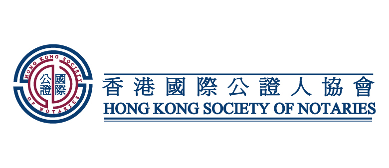 Hong Kong Society of Notaries
