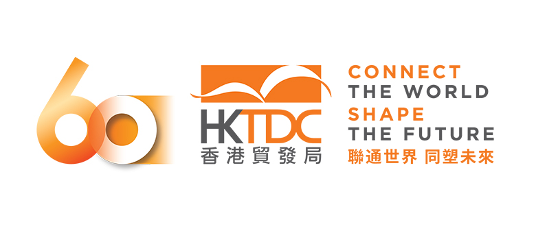 Hong Kong Trade Development Council