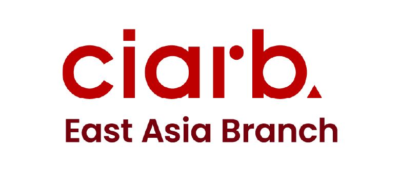 The Chartered Institute of Arbitrators (East Asia Branch) 