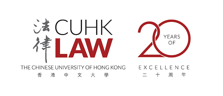 Faculty of Law, The Chinese University of Hong Kong 