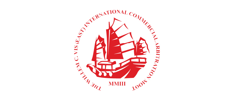 Vis East Moot Foundation Limited   