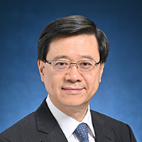 The Hon John LEE Ka-chiu, GBM, SBS, PDSM, PMSM